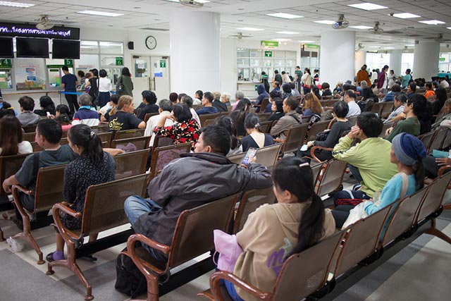 ย้ายโรงพยาบาล ประกันสังคม ย้ายโรงพยาบาล ประกันสังคม
