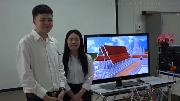วัดไชยวัฒนาราม บุพเพสันนิวาส วัดไชยวัฒนาราม บุพเพสันนิวาส