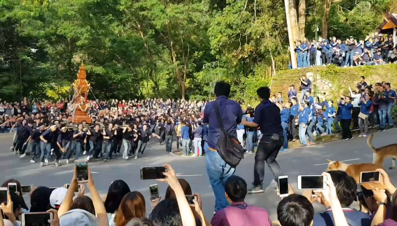 รับน้องขึ้นดอย รับน้องขึ้นดอย