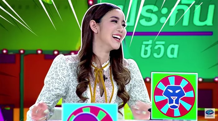ศึก 12 ราศี ศึก 12 ราศี