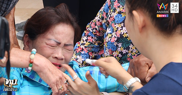 ข่าวหวย ข่าวหวย