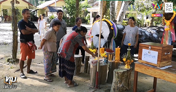 ข่าวหวย ข่าวหวย