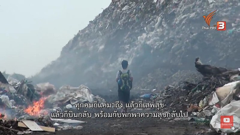 มัลดีฟส์ มัลดีฟส์