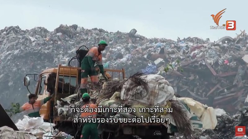 มัลดีฟส์ มัลดีฟส์