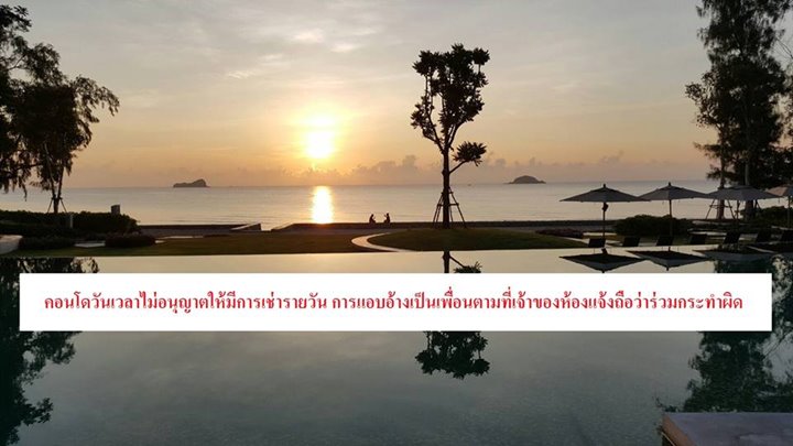 AirBnb AirBnb