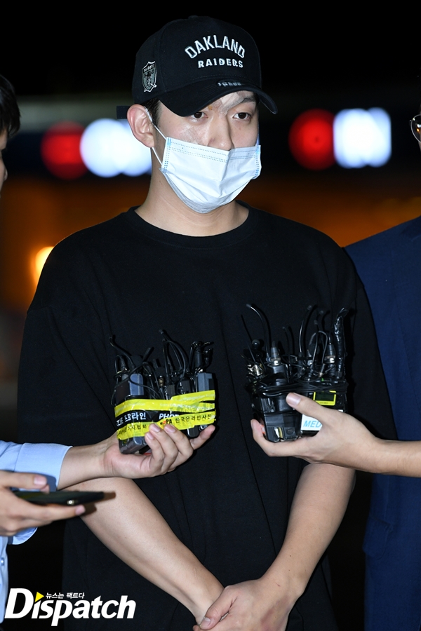คูฮารา คูฮารา