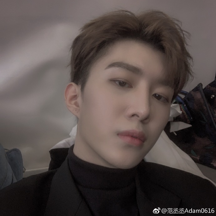 ฟ่าน ปิงปิง ฟ่าน ปิงปิง