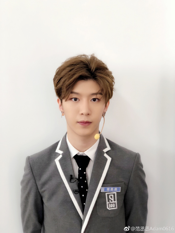 ฟ่าน ปิงปิง ฟ่าน ปิงปิง