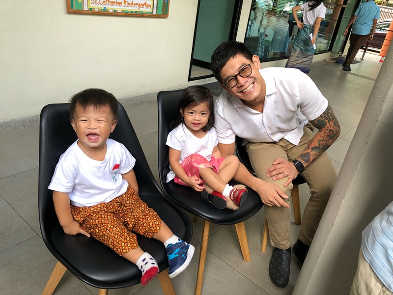 ฮารุ และลูกๆ ฮารุ และลูกๆ