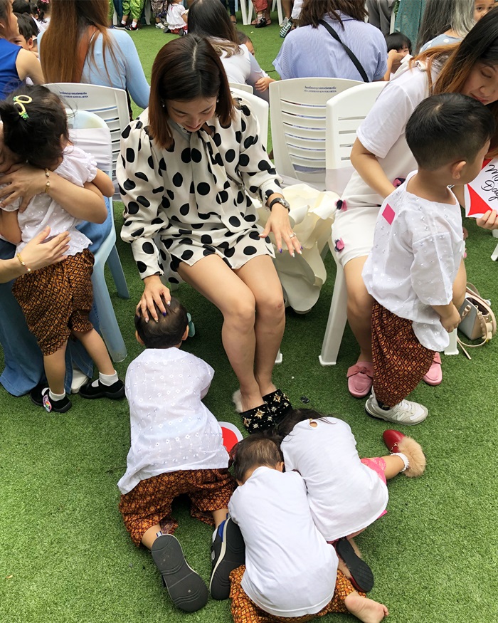 ฮารุ และลูกๆ ฮารุ และลูกๆ