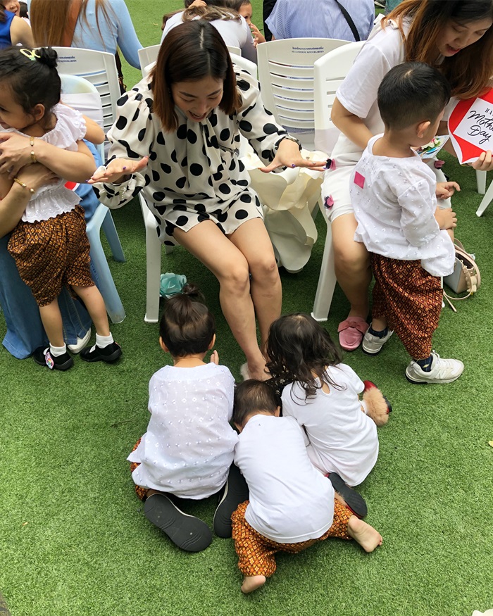 ฮารุ และลูกๆ ฮารุ และลูกๆ