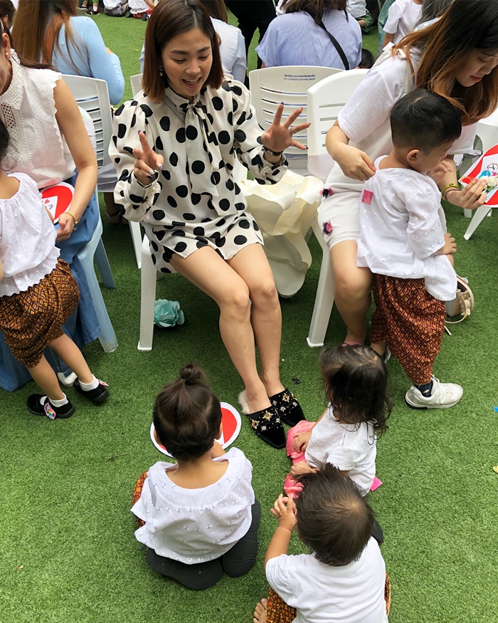 ฮารุ และลูกๆ ฮารุ และลูกๆ