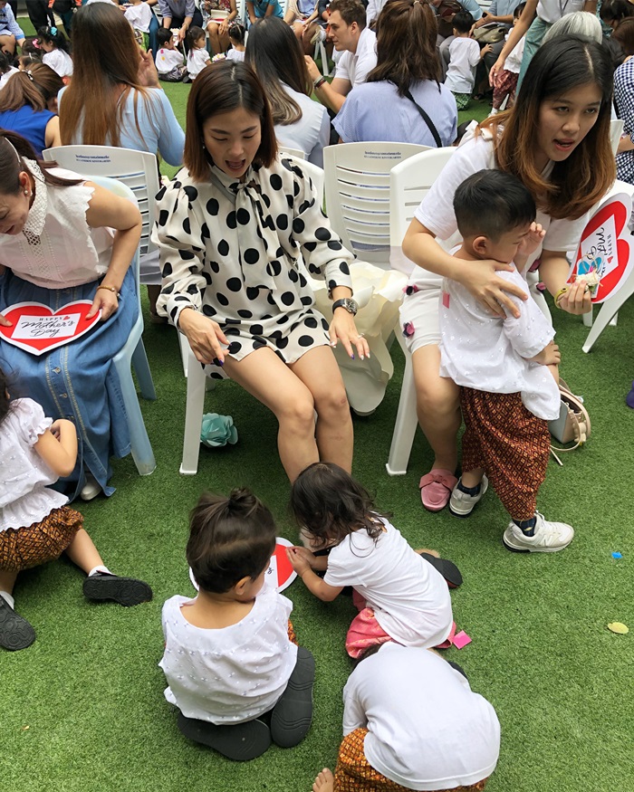 ฮารุ และลูกๆ ฮารุ และลูกๆ