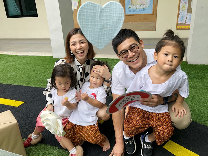 ฮารุ และลูกๆ ฮารุ และลูกๆ