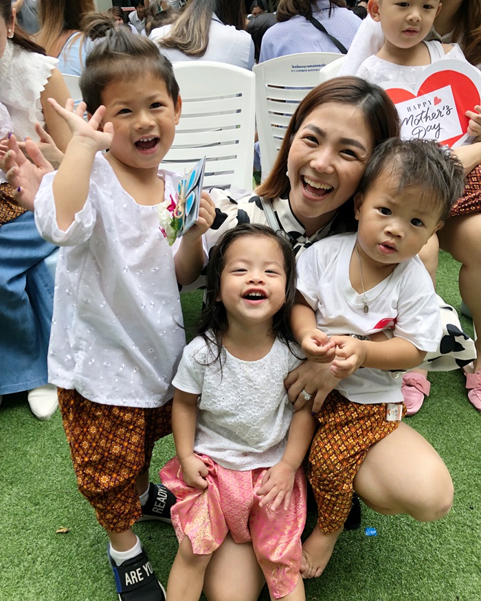 ฮารุ และลูกๆ ฮารุ และลูกๆ