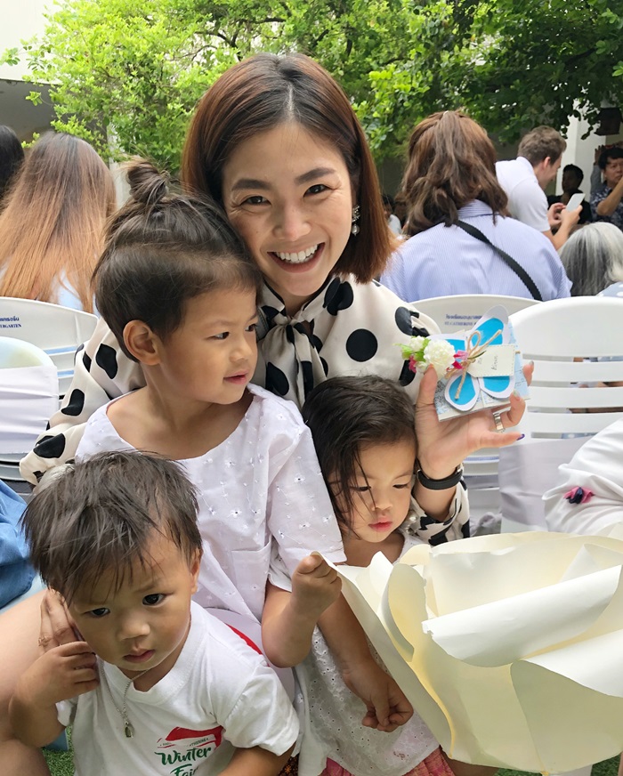 ฮารุ และลูกๆ ฮารุ และลูกๆ