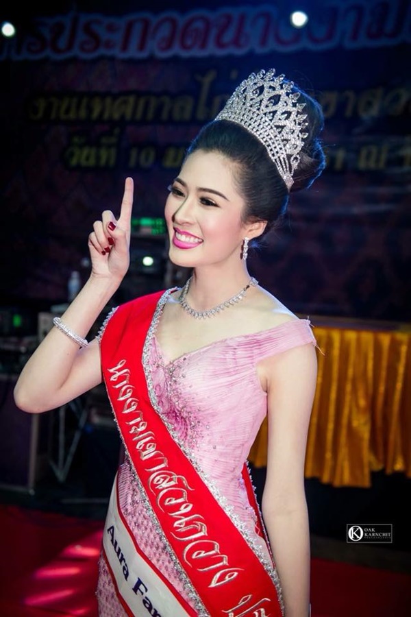 หลิงหลิง ศิริลักษณ์ คอง หลิงหลิง ศิริลักษณ์ คอง