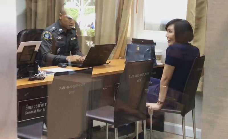 ม้า อรนภา ม้า อรนภา