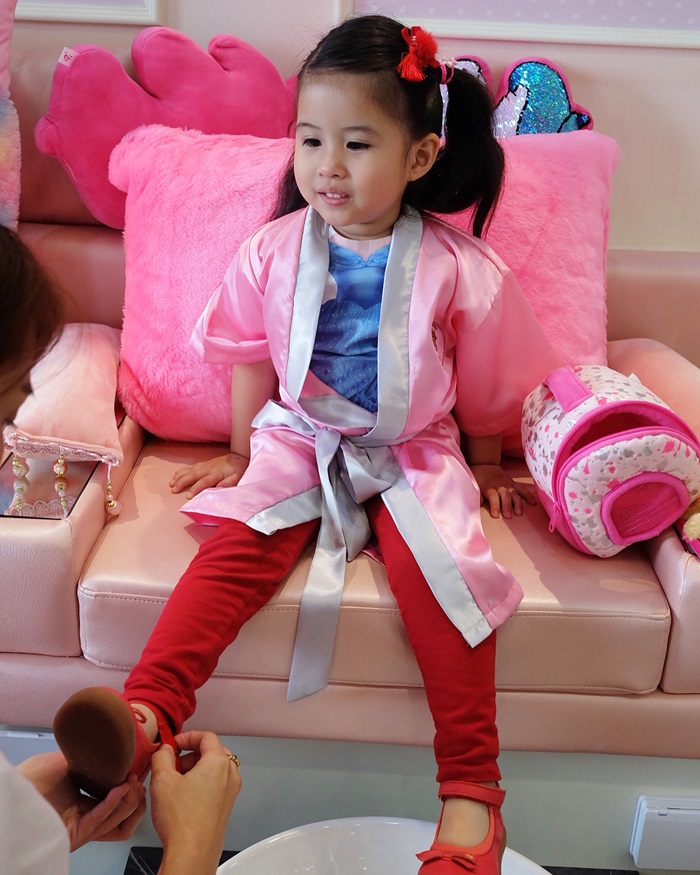 น้องมายู น้องมายู