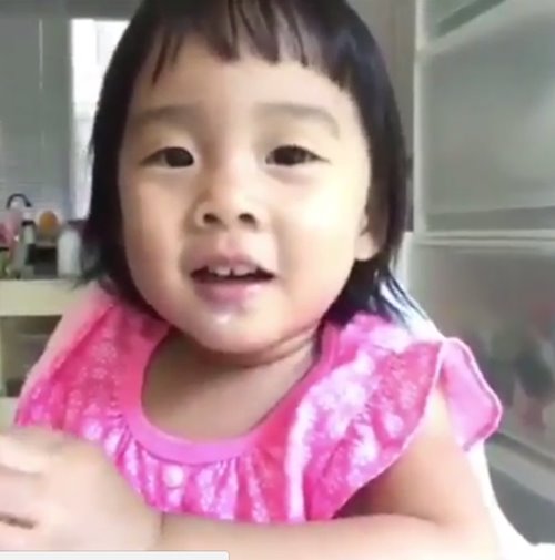 น้องเป่าเปา น้องเป่าเปา