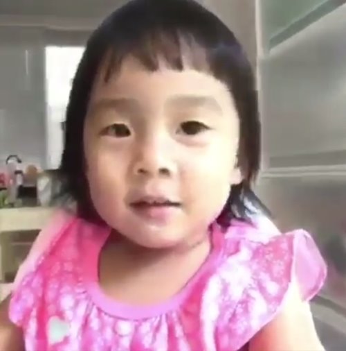 น้องเป่าเปา น้องเป่าเปา
