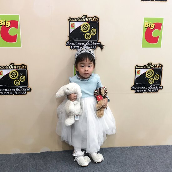 น้องเป่าเปา น้องเป่าเปา