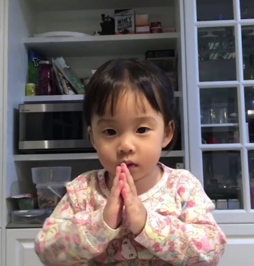 น้องเป่าเปา น้องเป่าเปา