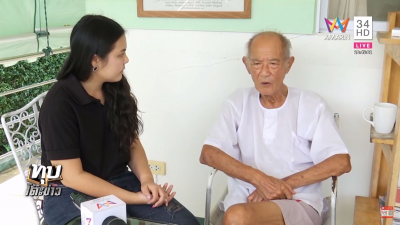 โอ วรุฒ โอ วรุฒ