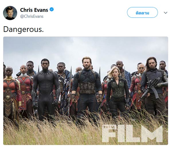 Avengers Avengers