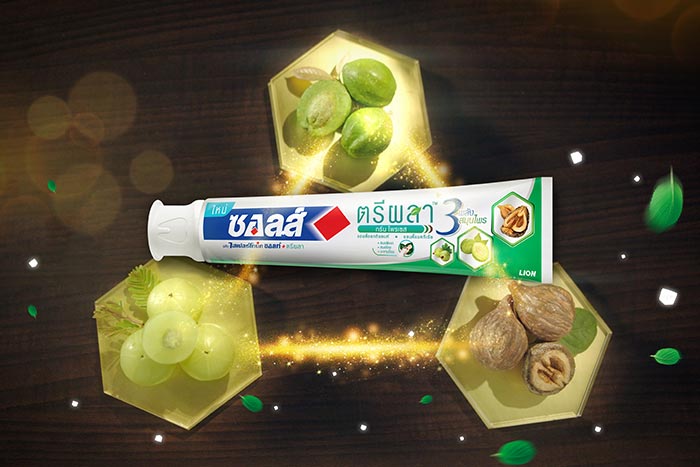 ตรีผลา ตรีผลา