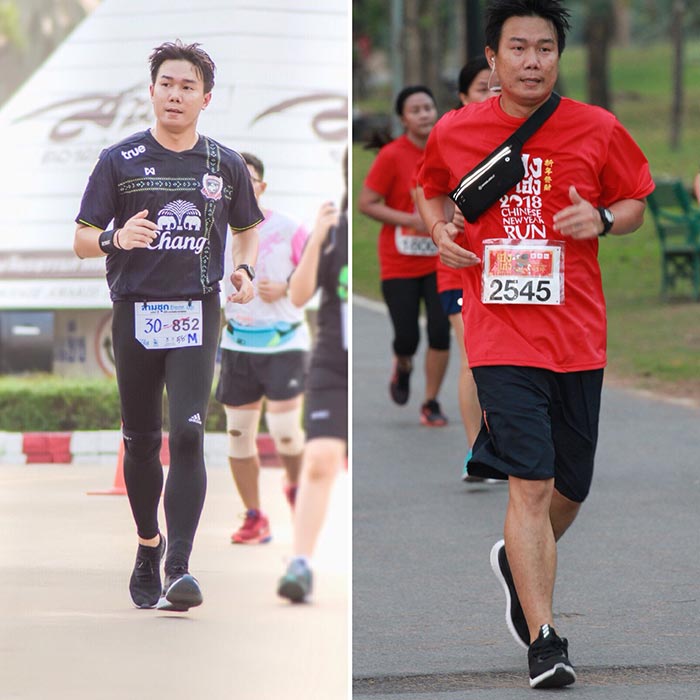 ลดน้ำหนัก ลดน้ำหนัก
