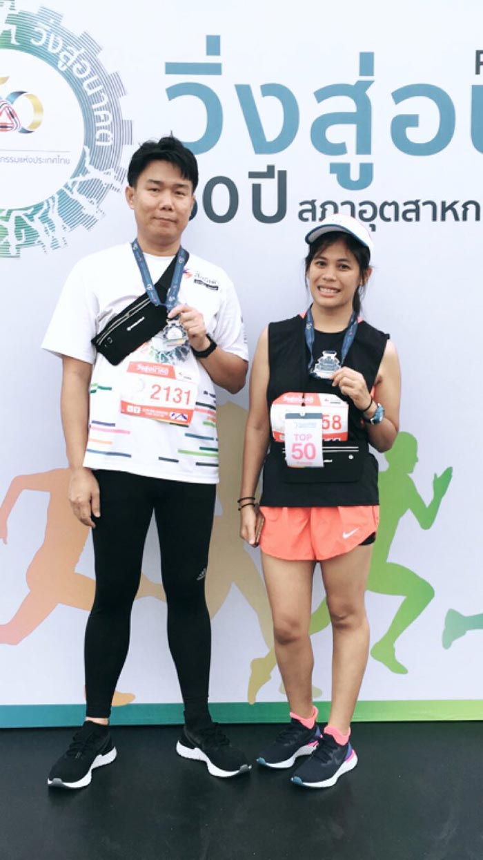 สูตรลดน้ำหนัก สูตรลดน้ำหนัก