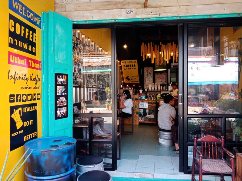 ร้านกาแฟอุทัยธานี ร้านกาแฟอุทัยธานี