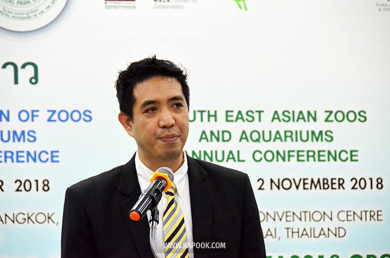 งานแถลงข่าวประชุม wasa งานแถลงข่าวประชุม wasa