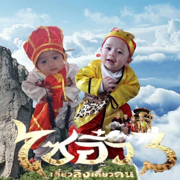 น้องสายฟ้า น้องพายุ ลูกชมพู่ อารยา น้องสายฟ้า น้องพายุ ลูกชมพู่ อารยา
