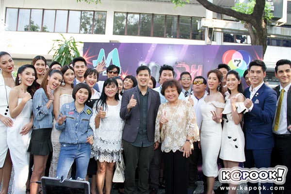 ละคร นางร้าย ละคร นางร้าย