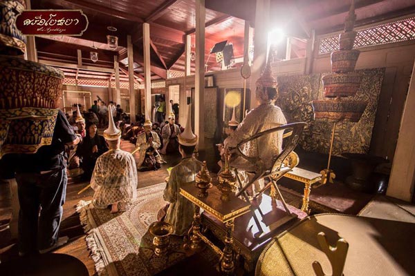 ดราม่าซีรีส์ ศรีอโยธยา ดราม่าซีรีส์ ศรีอโยธยา