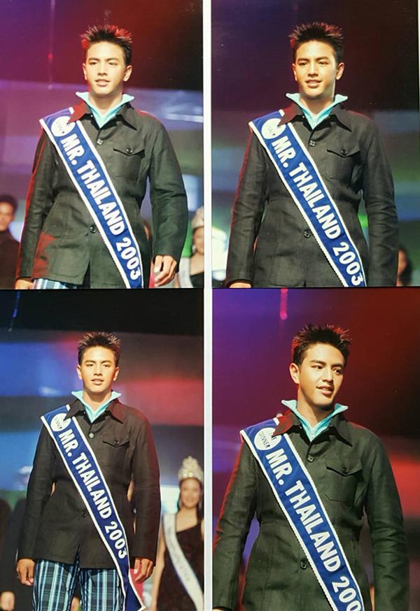เลเซอร์ เอกรัตน์ เลเซอร์ เอกรัตน์