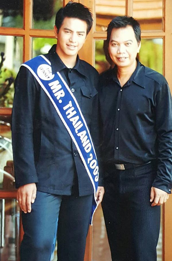 เลเซอร์ เอกรัตน์ เลเซอร์ เอกรัตน์