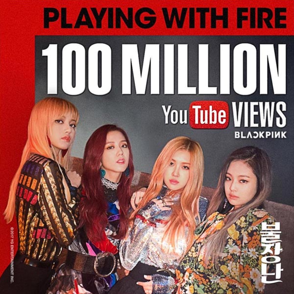 BLACKPINK BLACKPINK