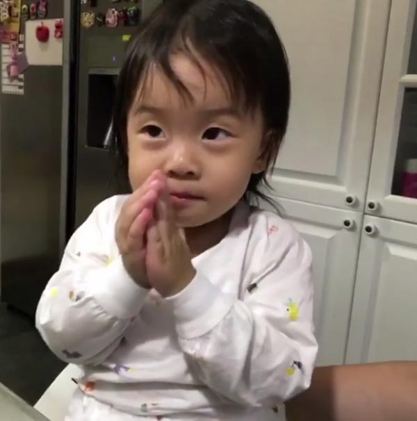 น้องเป่าเปา น้องเป่าเปา