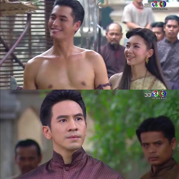 บุพเพสันนิวาส บุพเพสันนิวาส