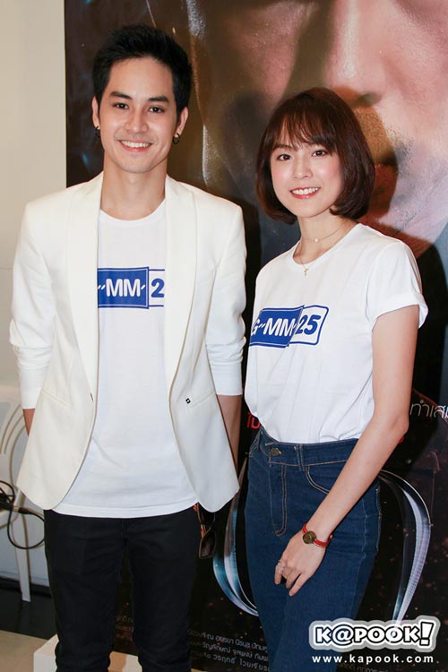 บวงสรวงละคร เงา และ ทีมล่าทรชน บวงสรวงละคร เงา และ ทีมล่าทรชน