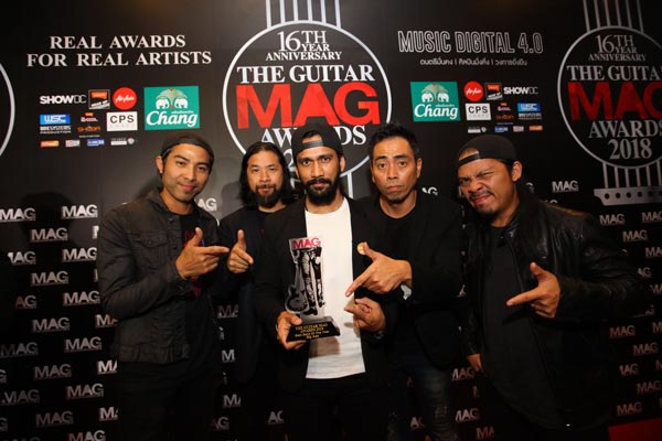 THE GUITAR MAG AWARDS 2018 THE GUITAR MAG AWARDS 2018