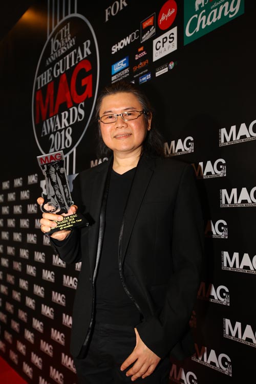 THE GUITAR MAG AWARDS 2018 THE GUITAR MAG AWARDS 2018