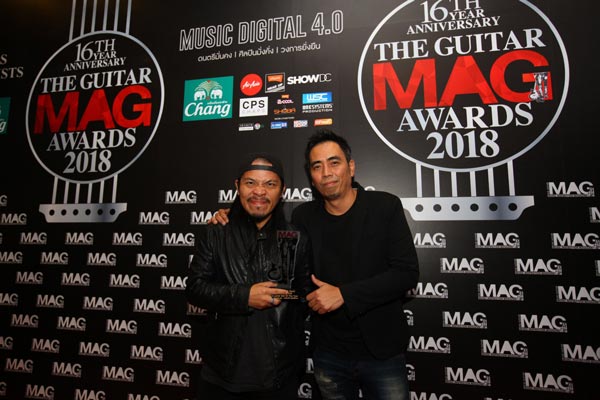 THE GUITAR MAG AWARDS 2018 THE GUITAR MAG AWARDS 2018
