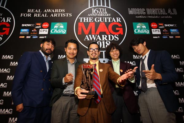 THE GUITAR MAG AWARDS 2018 THE GUITAR MAG AWARDS 2018