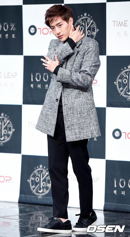 มินอู 100% มินอู 100%