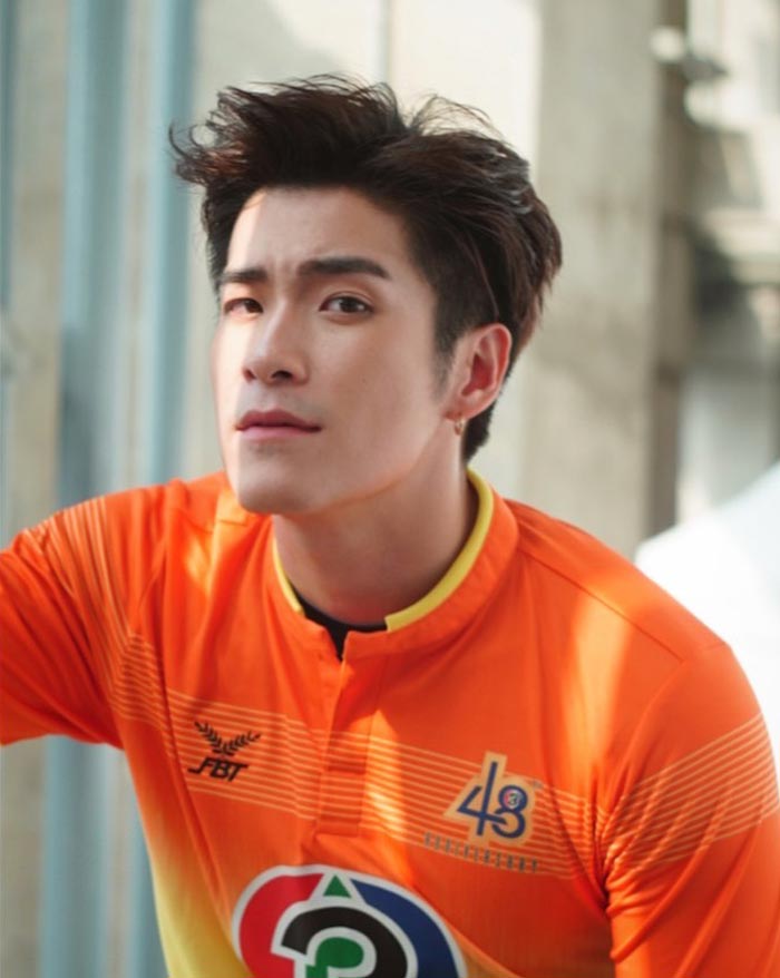 อาเล็ก เต้ย อาเล็ก เต้ย