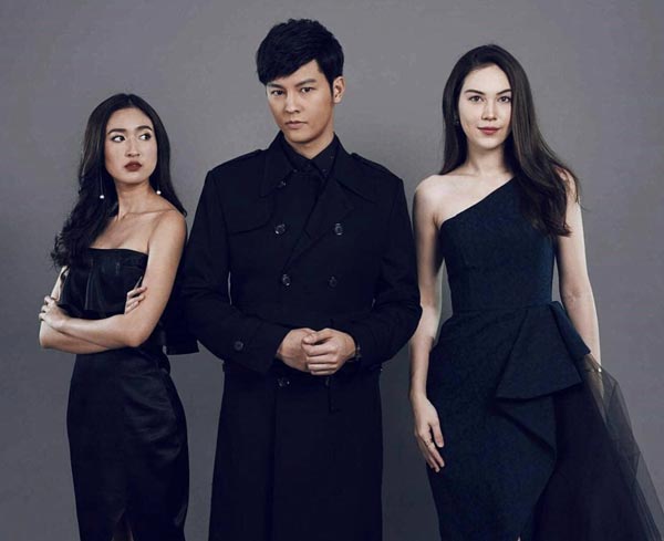 ลิขิตรักข้ามดวงดาว ลิขิตรักข้ามดวงดาว